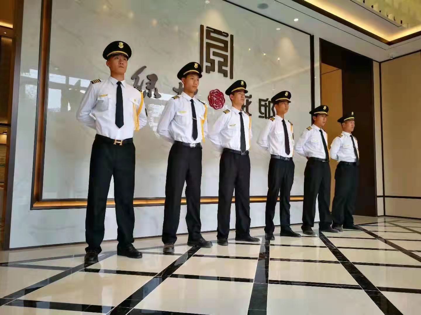“北京保安公司、北京保安服務(wù)、北京臨時(shí)保安”有何區(qū)別？
